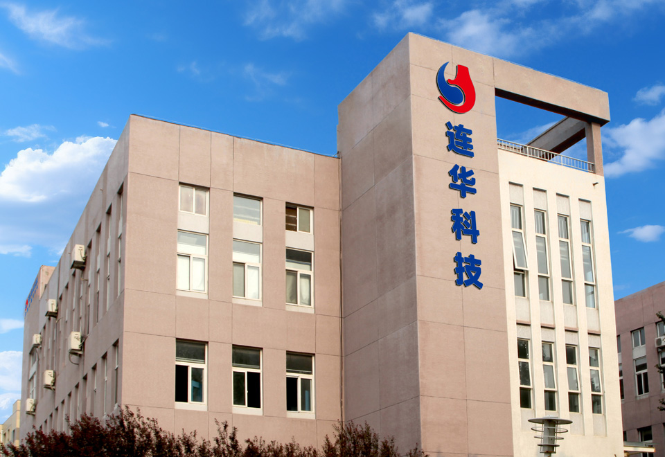 網絡公司發(fā)展歷程