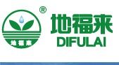 三安農(nóng)業(yè)科技與北京地福來攜手，共拓生物質能技術服務新藍海