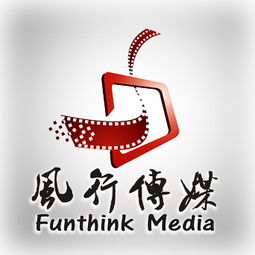 風(fēng)行影視傳媒 專業(yè)企業(yè)宣傳片與廣告制作發(fā)布服務(wù)價格及規(guī)格型號詳解